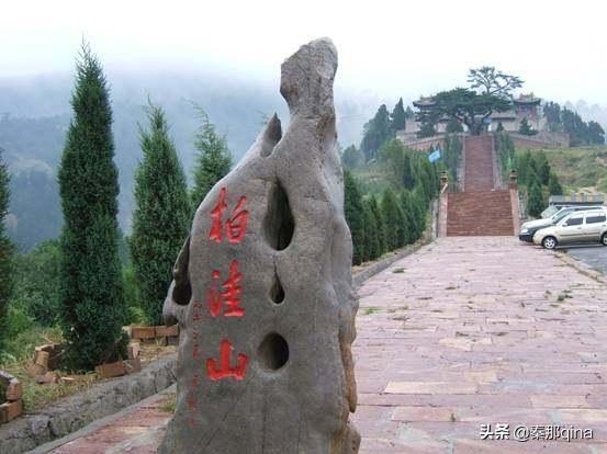 中阳县属于哪个省哪个市(山西中阳县属于哪个市)