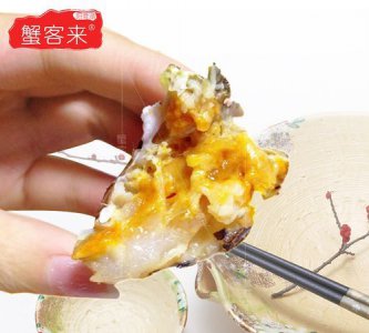 ​螃蟹白色的膏体能吃,螃蟹里白色的膏状物能吃吗