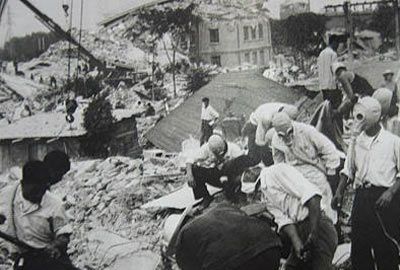 唐山大地震发生的时间几月几号星期几