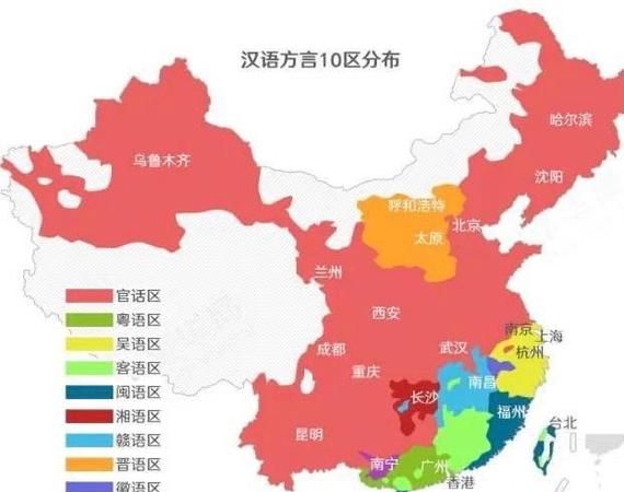 囡囡吴语是什么意思