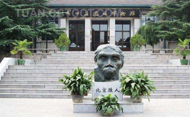 房山是哪个省的城市(房山区是哪个省的城市)