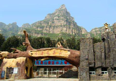 房山是哪个省的城市(房山区是哪个省的城市)