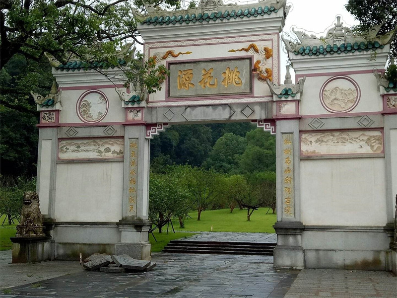 桃源县属于哪个市(湖南省桃源县属于哪个市)