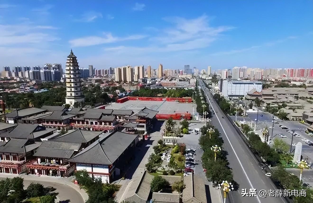 定州市属于哪个市(河北定州属于哪个市)