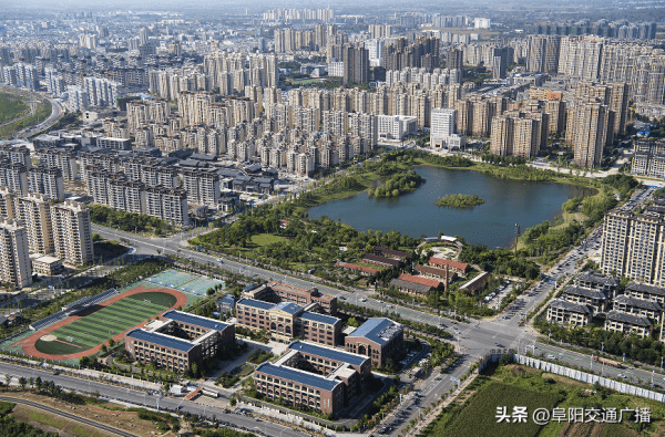 界首市属于哪个市(安徽界首市属于哪个市)