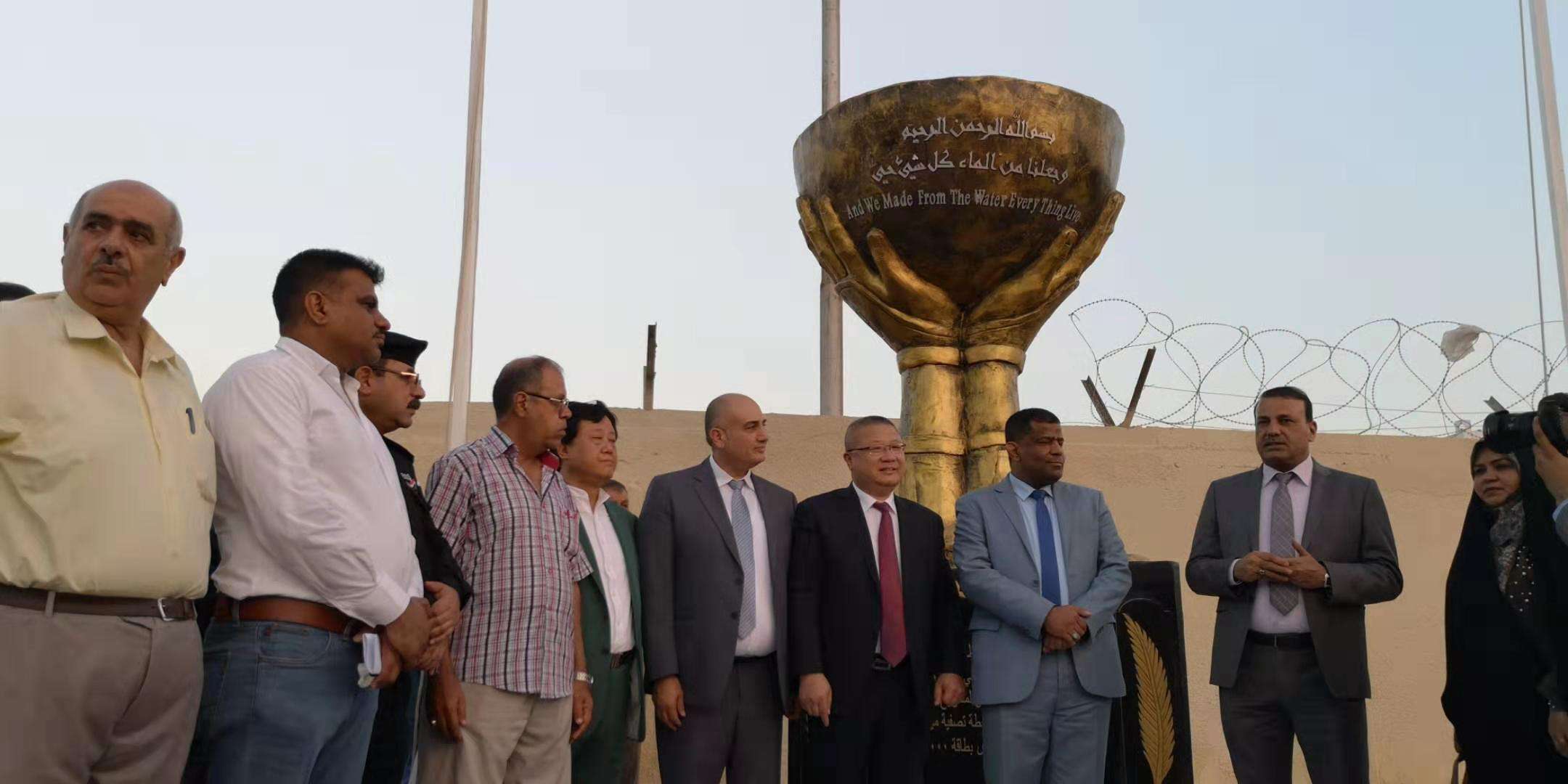 世界上最热的城市(全球最热的城市)