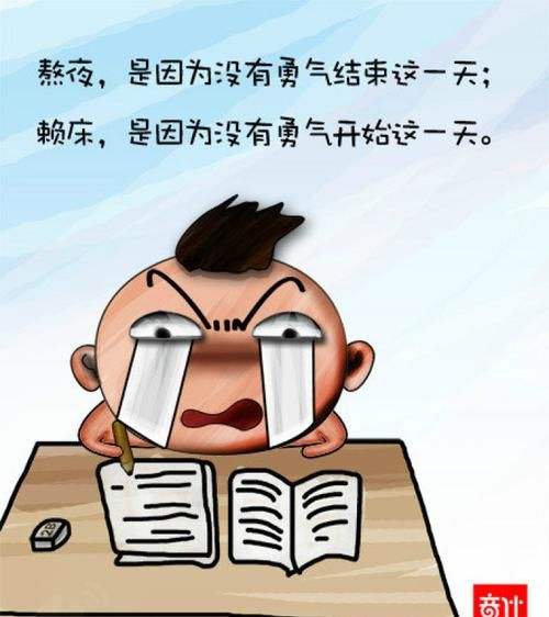 12号24时是一天的开始还是结束