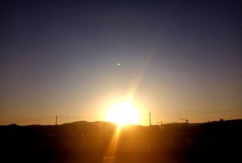 一天后结束啥意思