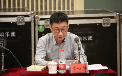 ​李心草个人资料简介（李心草任中国交响乐团团长）