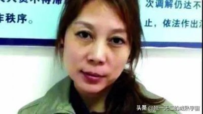 ​劳荣枝个人资料简介（现代女魔头：劳荣枝，何许人也？）