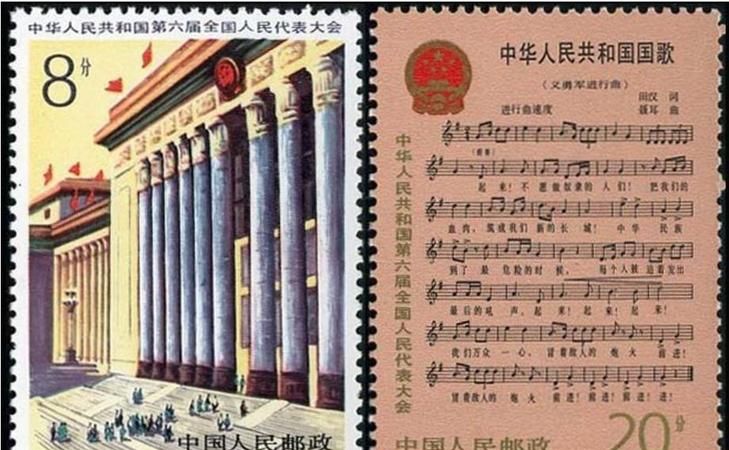 为什么要把国歌写入宪法