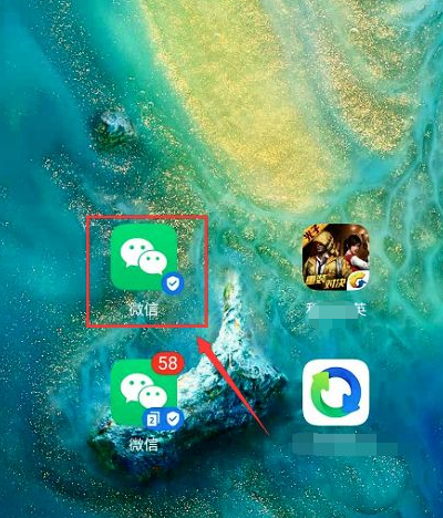 腾讯客服在线客服,腾讯人工客服电话怎么打图2