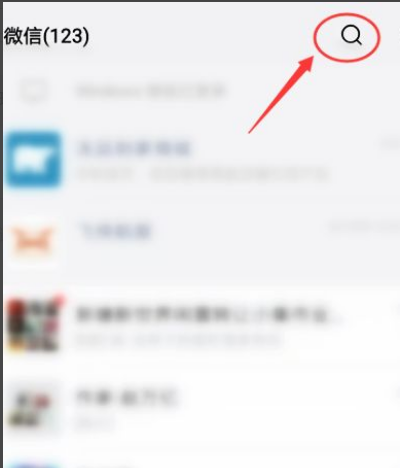 腾讯客服在线客服,腾讯人工客服电话怎么打图3