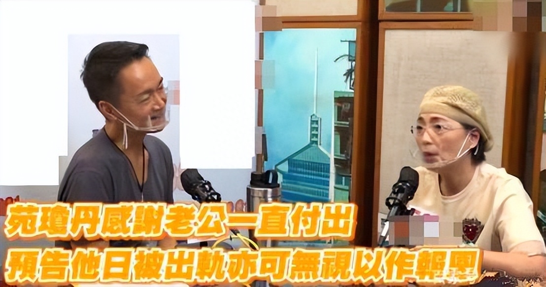 苑琼丹个人资料：年轻时很美，演戏、主持、经商，她不仅是石榴姐、殷十娘