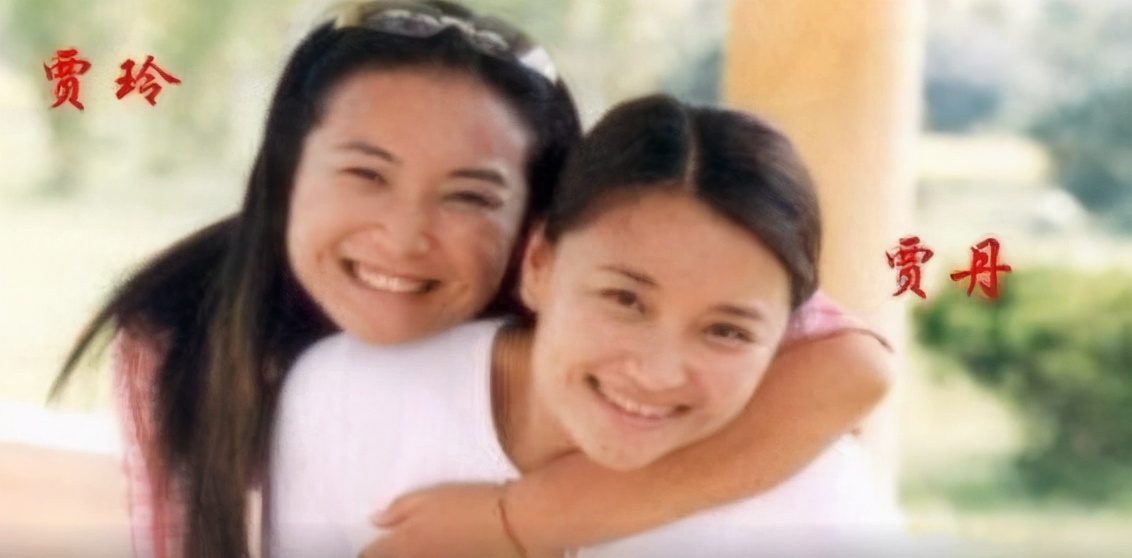 贾玲的个人资料  是如何成名的？