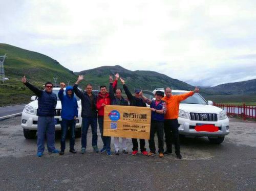 自驾游公司怎么运作(自驾游公司名字大全)-第1张图片-