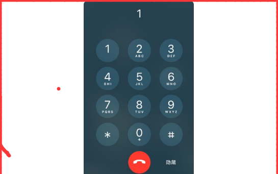 韵达客服人工,韵达快递人工服务号码是多少图4