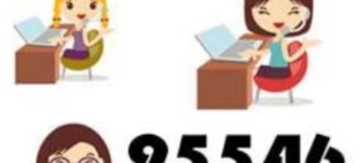 韵达客服人工,韵达快递人工服务号码是多少图9