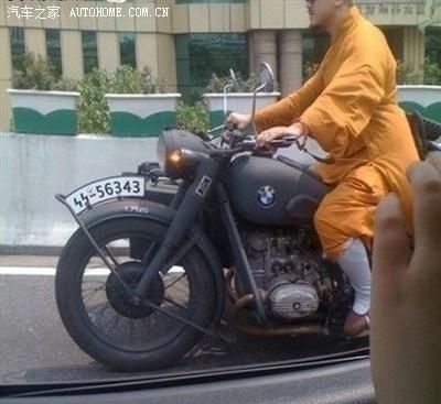 拉风这个词是什么意思