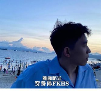 ​口是心非抖音版谁唱的，天天在头条、抖音晒离婚证的女人都是什么心态？