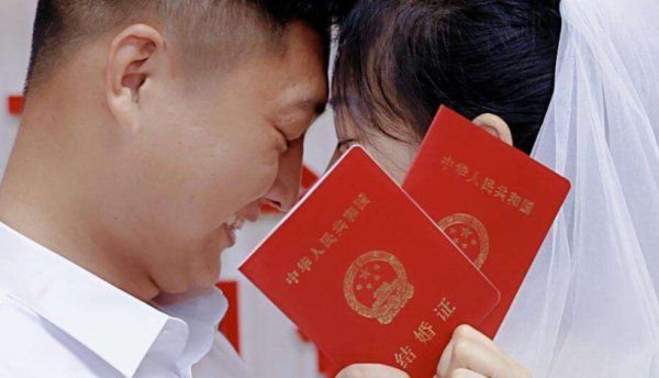 结婚照尺寸,结婚证件照尺寸是多少图2