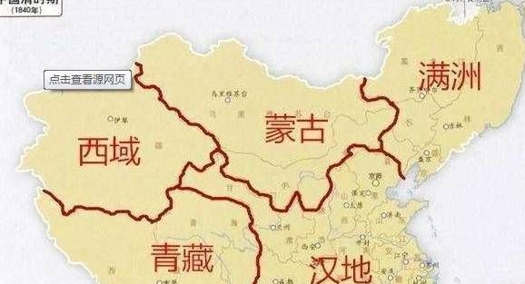满洲帝国是现在的哪里