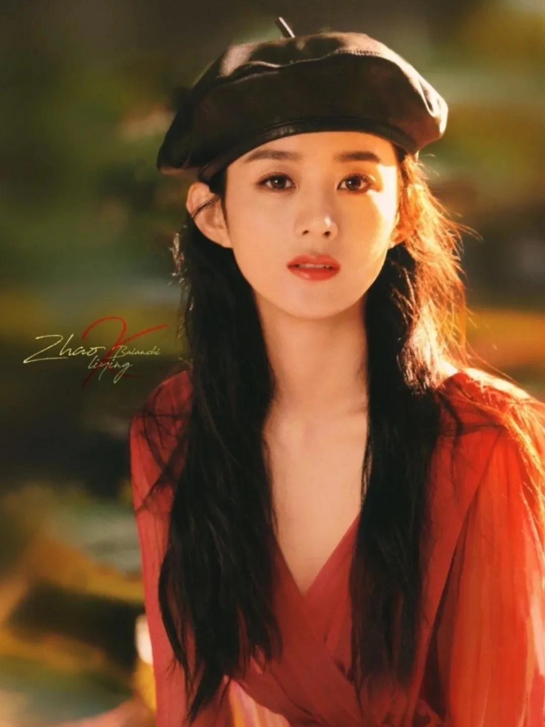 惊艳了时光的女明星—赵丽颖个人资料