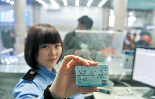 现场买动车票要提前多长时间买