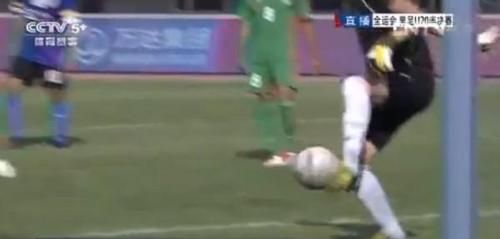 一个乌龙是什么意思