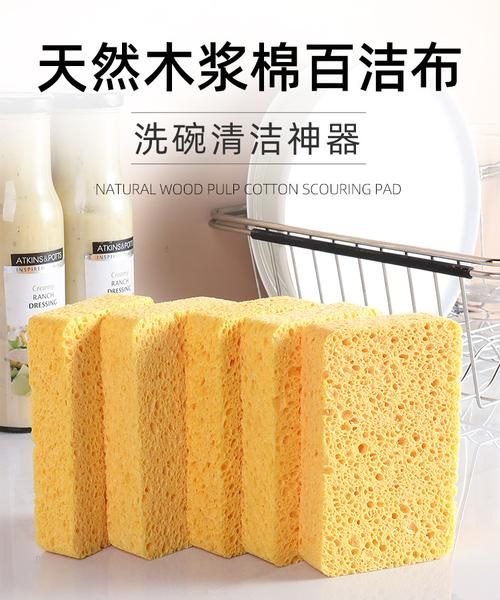 洗衣机清洗泡泡丸怎么用