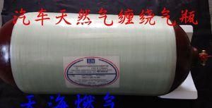 复合肥的主要成分是什么