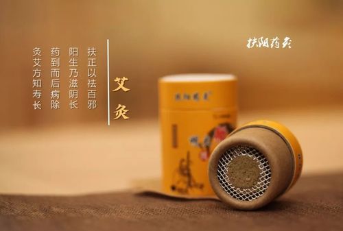 方兴未艾的读音：方兴未艾的读音