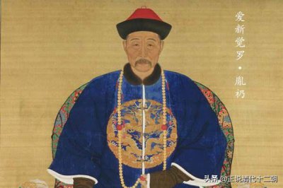 ​胤礽是谁(历史上的太子胤礽：绝非昏庸之辈，一件小事，断掉了其继位可能)