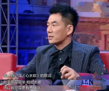 ​任贤齐的老婆是谁(任贤齐妻子陈则妤，陪他度过漫长岁月，如今一家四口幸福甜蜜