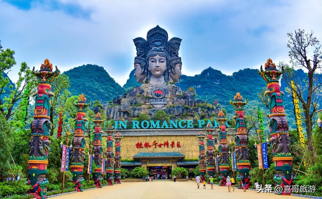 阳朔县属于哪个市(阳朔属于哪个城市)