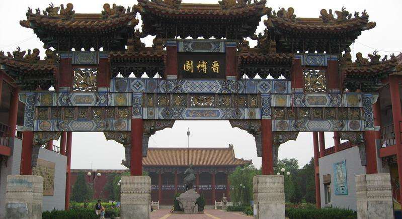 侯马市属于哪个市(山西侯马市属于哪个市)