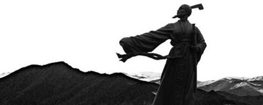 对于屈原投江是否赞同