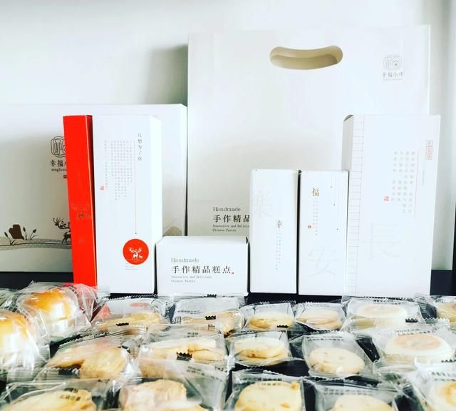 雪媚娘冷藏保质期几天，雪媚娘可以保存多久？图3