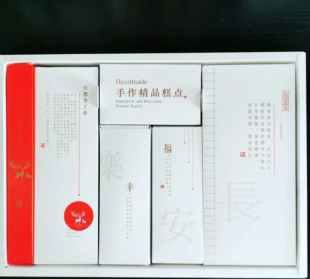 雪媚娘冷藏保质期几天，雪媚娘可以保存多久？图8