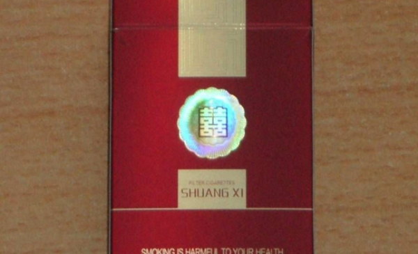 906硬盒一包几钱,906烟是什么烟图1