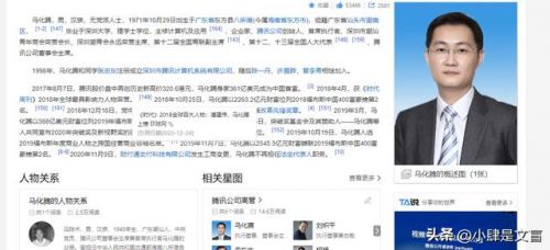 百度影棒是什么东西(百度影棒刷机)-第2张图片-