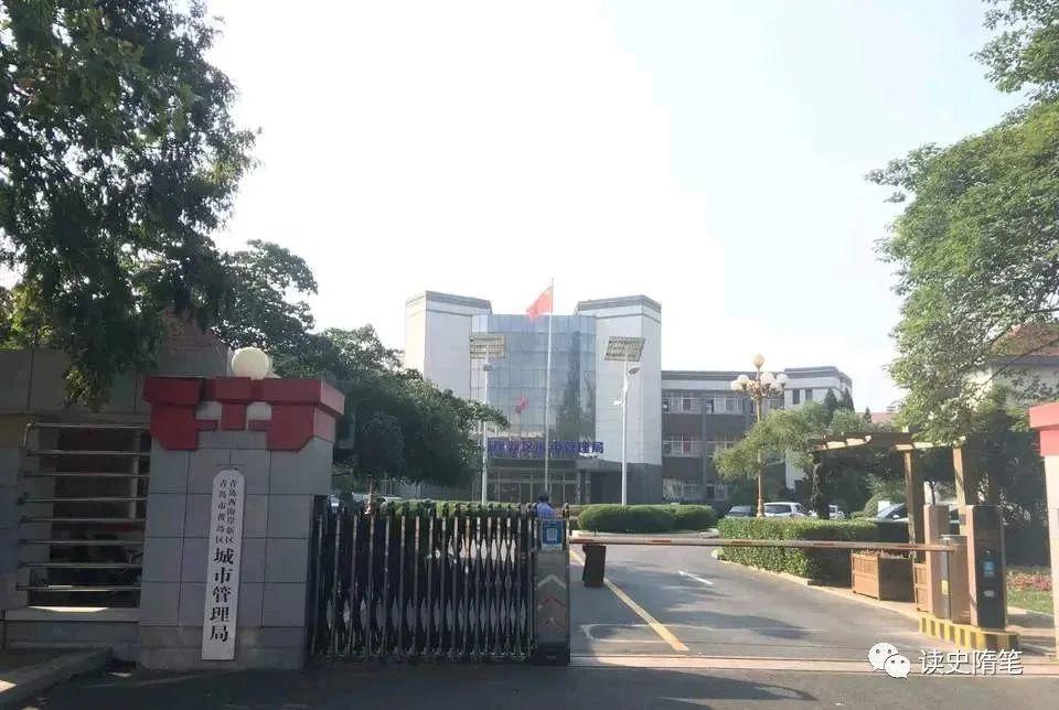 黄岛区是哪个省哪个市(山东黄岛区属于哪个市)