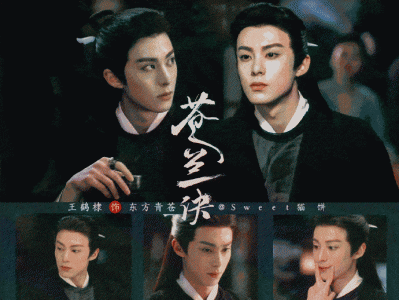 ​王鹤棣的妻子是谁（王鹤棣女友身份被扒！知情人透露两人的确谈过几年，但早已