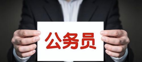 经济类专业就业方向与前景(经济类专业考研考什么科目)-第2张图片-