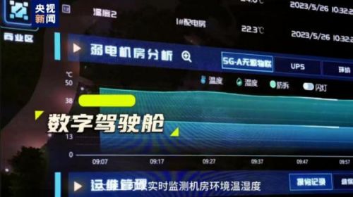 至关重要的意思是什么(至关重要的意思解释词语)-第2张图片-