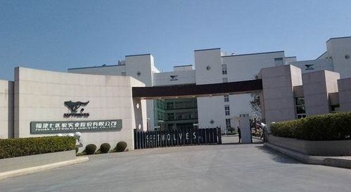 七匹狼公司总部地址(七匹狼公司简介)-第1张图片-