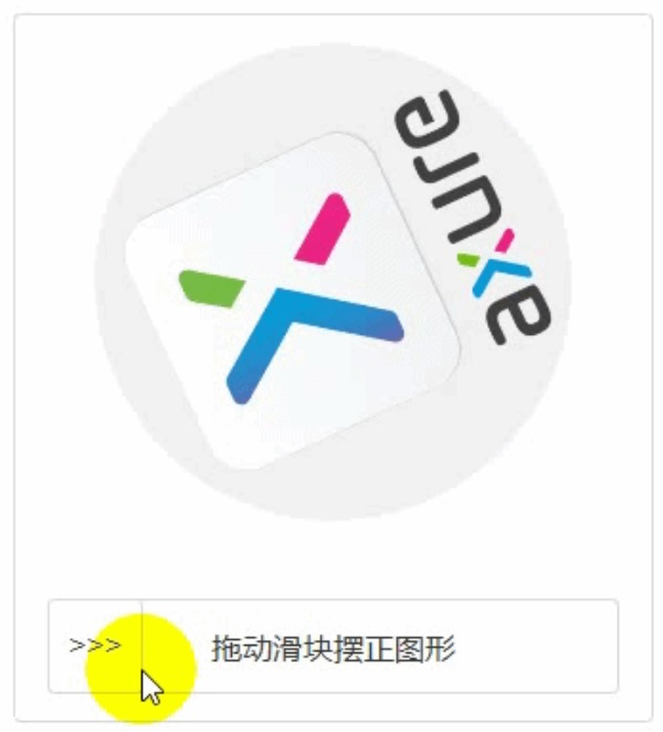 手机号接验证码平台,接验证码平台哪个好-第1张图片-