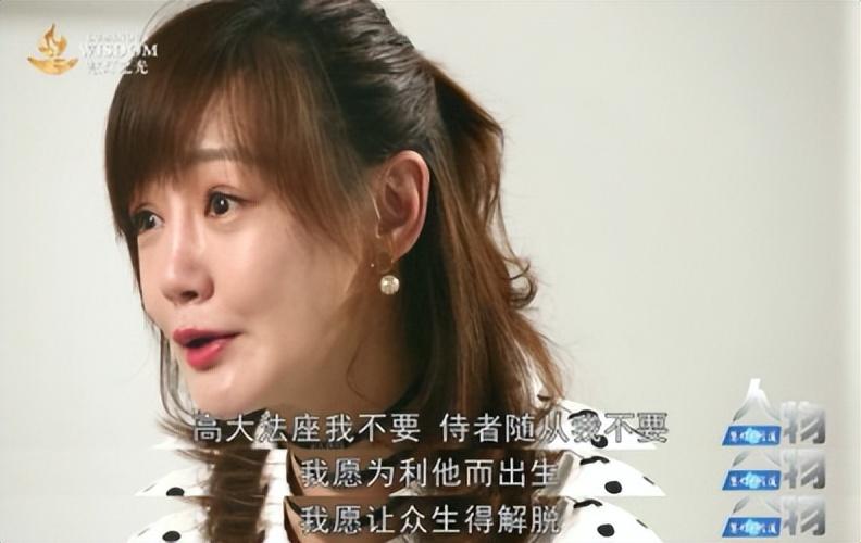 胡歌情史，3个真爱7个绯闻，10个女人画出半生风流感情线…