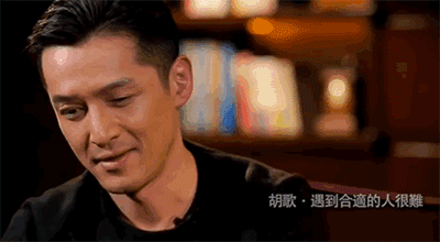 胡歌情史，3个真爱7个绯闻，10个女人画出半生风流感情线…