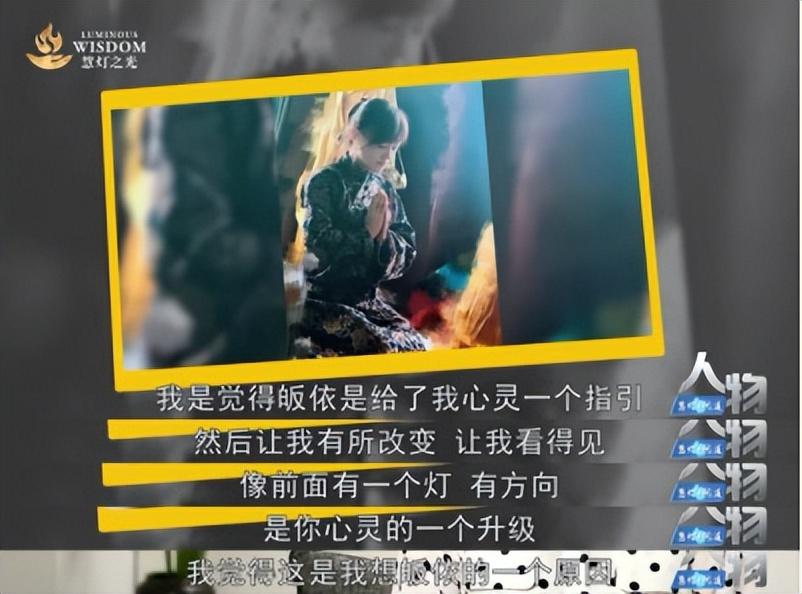 胡歌情史，3个真爱7个绯闻，10个女人画出半生风流感情线…